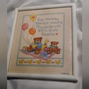 Vintage Framed Cross Stitch Handmade Teddy Bear Duck Nursery Wall Art